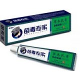 苗毒专家
