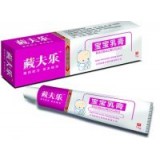 宝宝乳膏