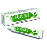 肤必康
