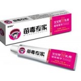苗毒专家 宝宝霜