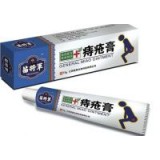 痔疮膏