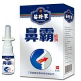 鼻霸